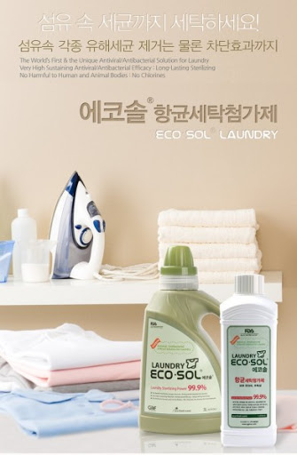 Laundry ECO.SOL Sanitizer Additive | Tots-Porter.Com